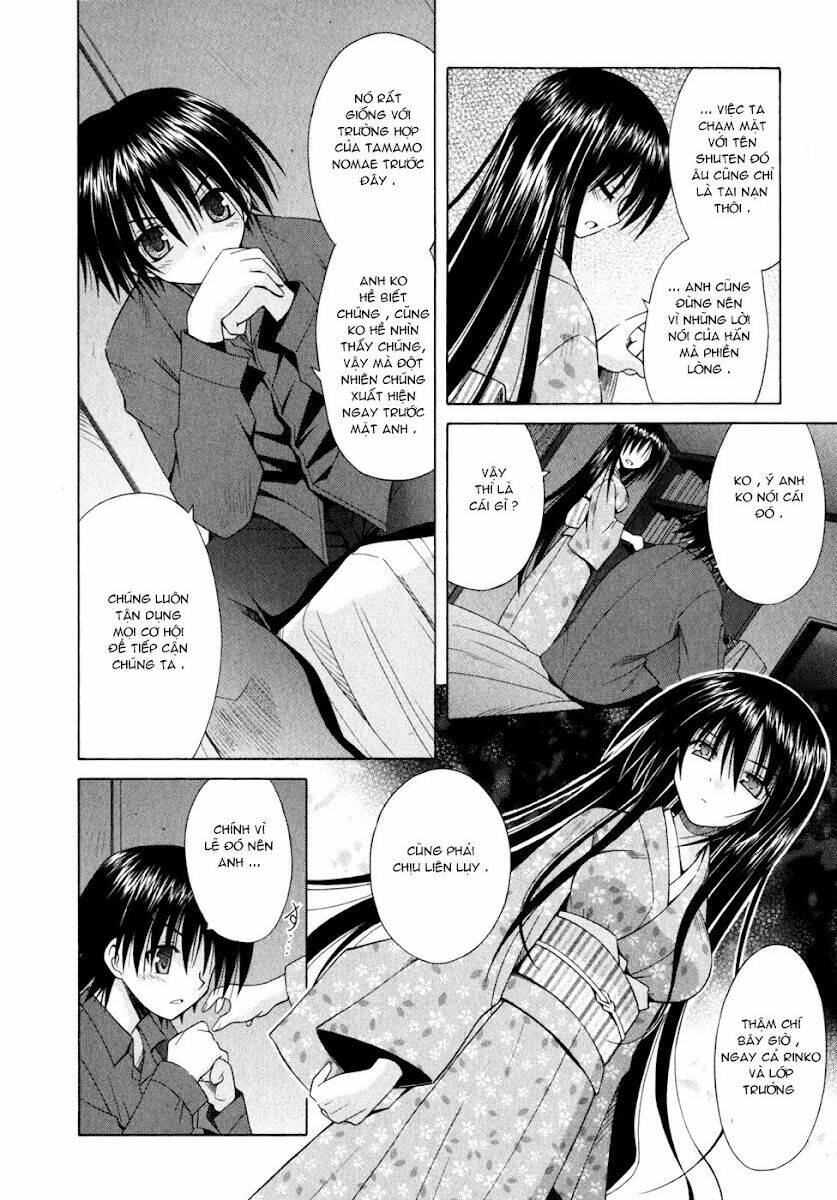 omamori himari chapter 48 21