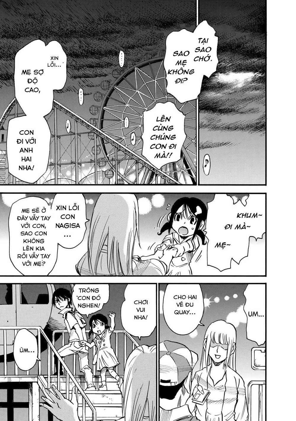 hòn đảo nổi trên vũng nước bùn chapter 1 31