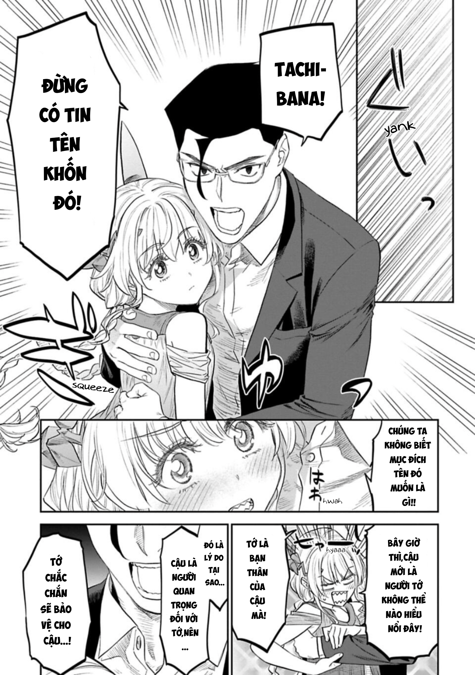 fantasy bishoujo juniku ojisan to [manga] chapter 109.2 5