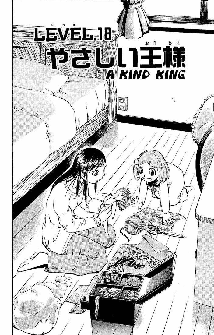 konjiki no gash!! chapter 18 3