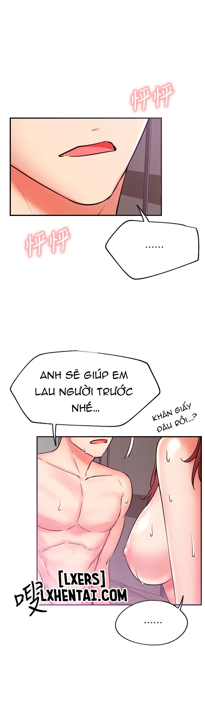 cuộc sống như anh hằng mơ chapter 27 2