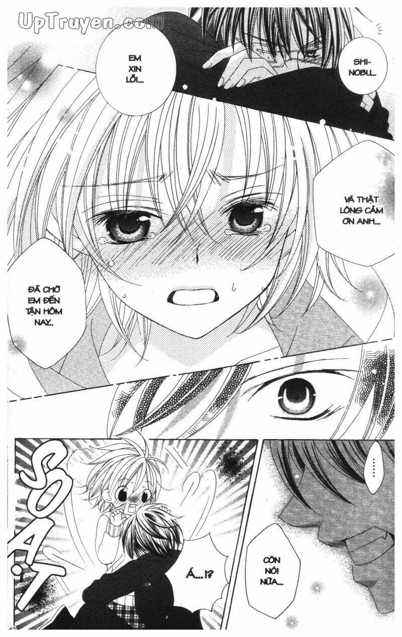 i love you suzuki chapter 14 64