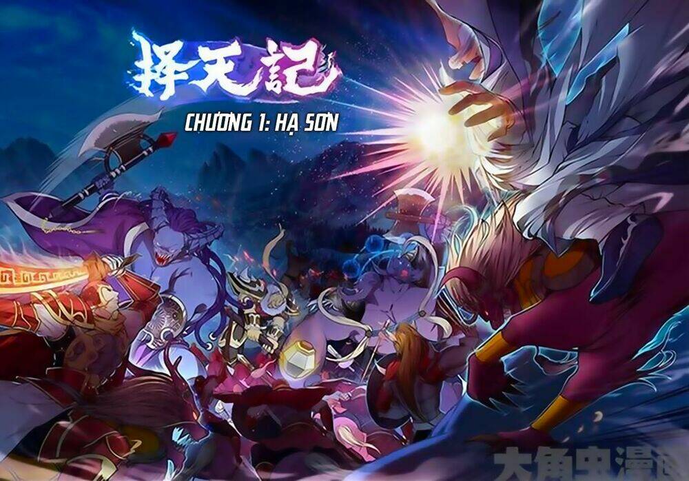 trạch thiên ký chapter 1.1 1