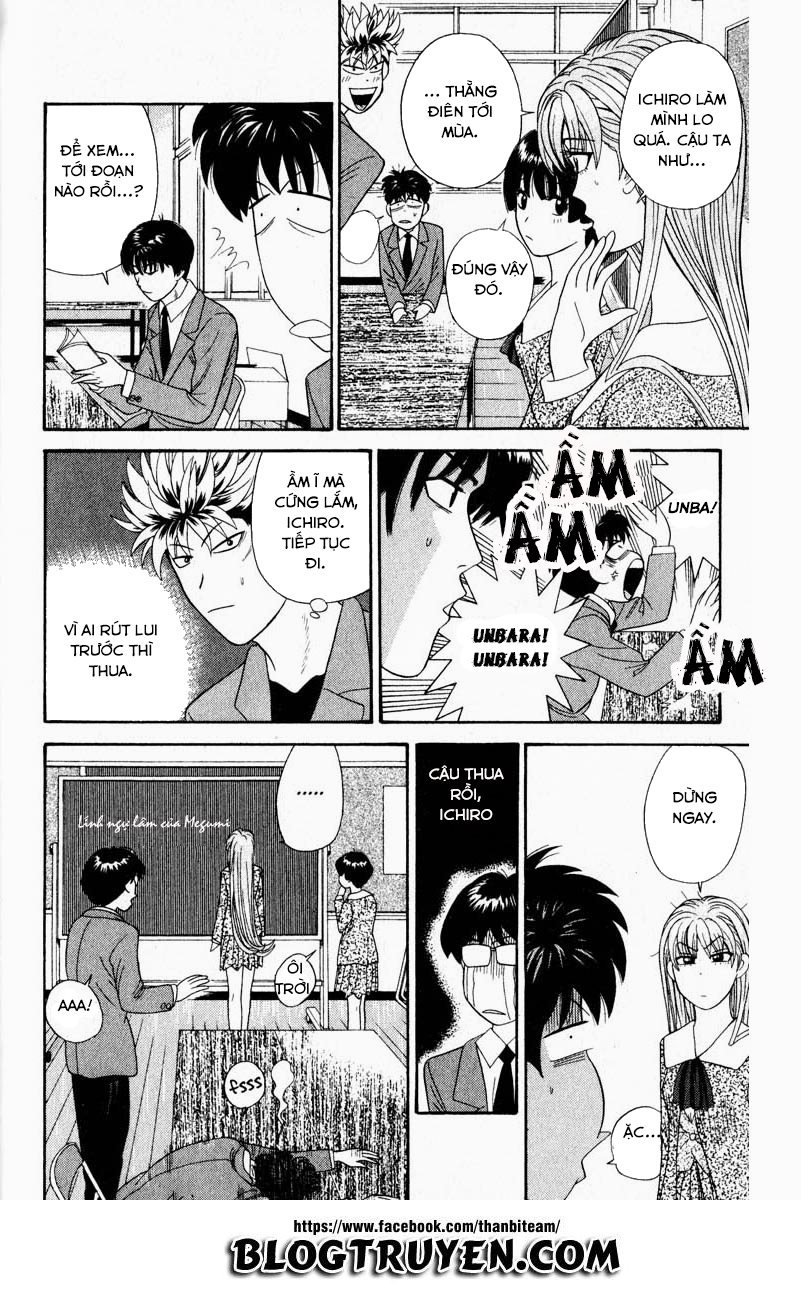 tenshi na konamaiki chapter 22 8