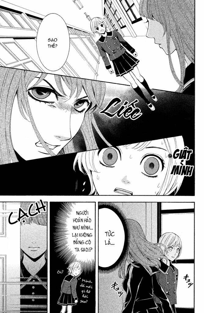 kare wa diablo! chapter 2 23