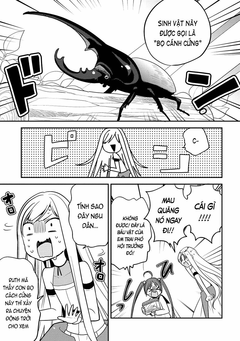 rokujouma no shinryakusha!? chapter 21 12