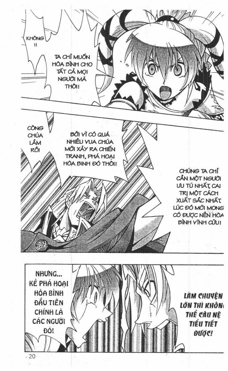 joou kishi monogatari chapter 12 18