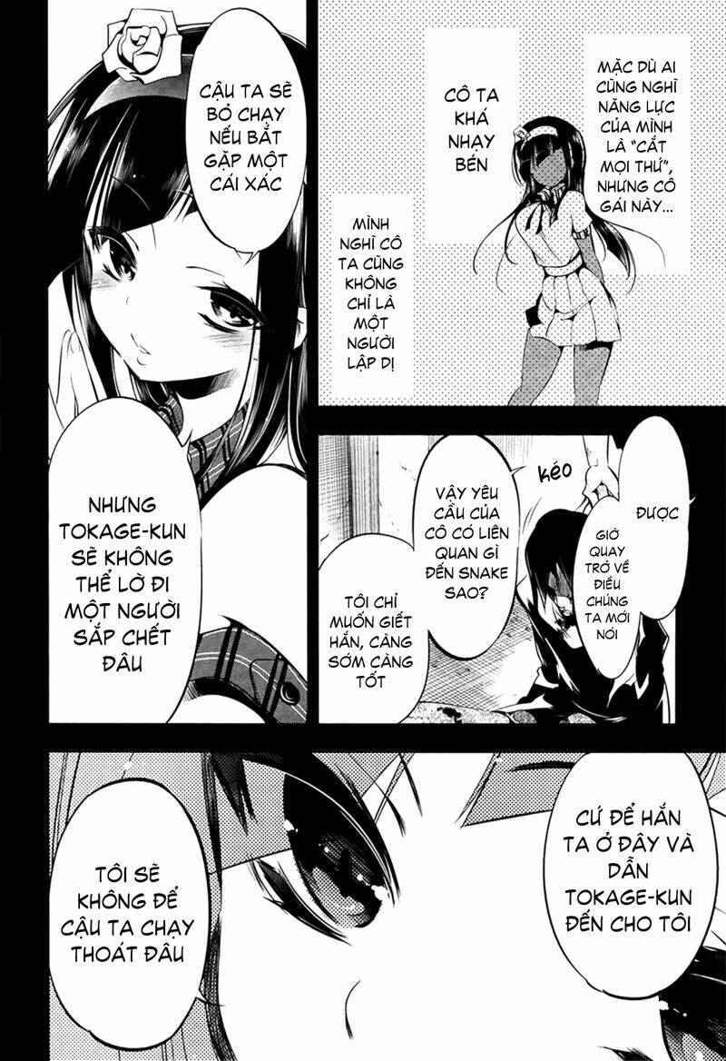 tokage no ou chapter 10 17