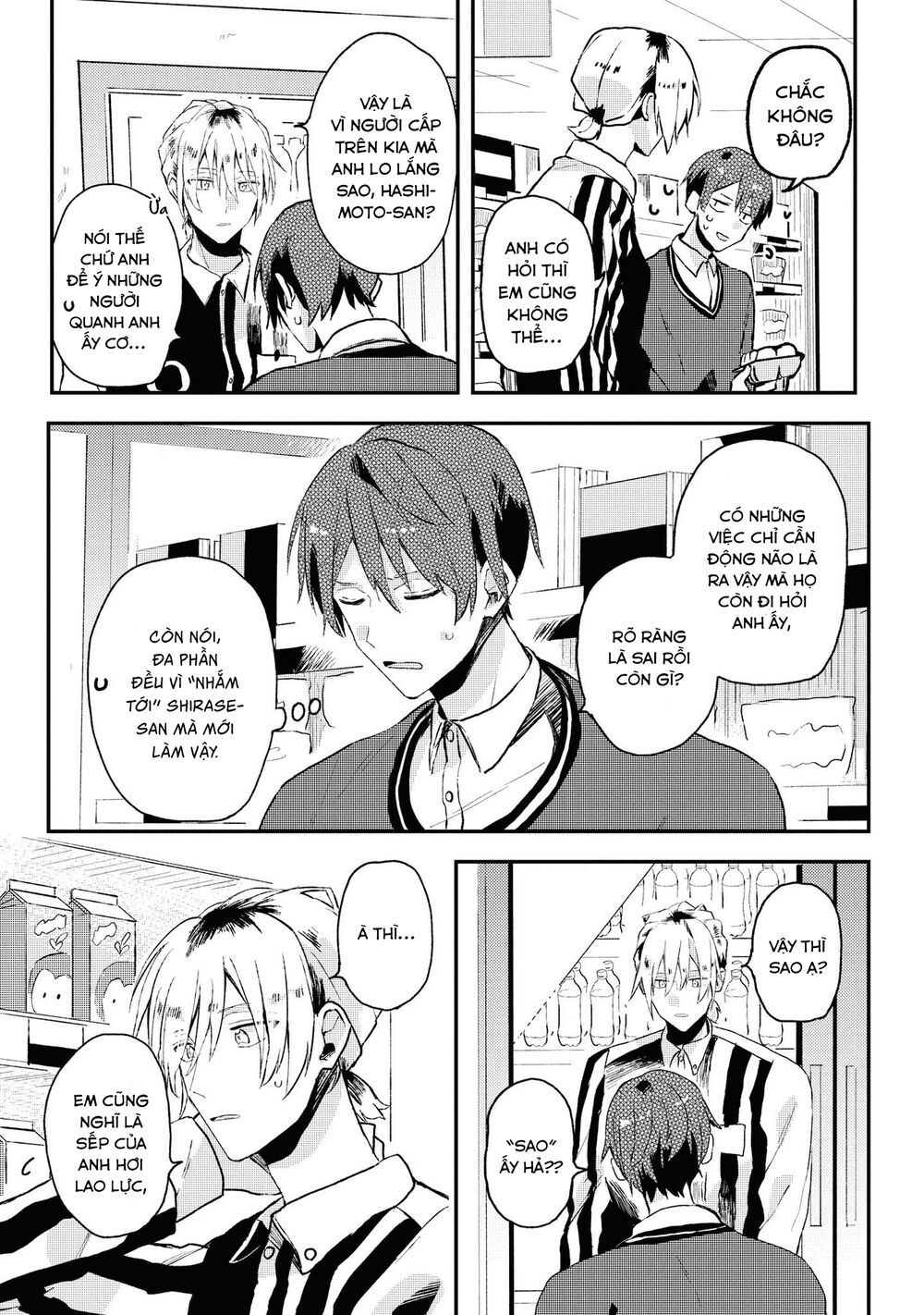 đồng đội game online, té là ngài sếp khó tính chapter 12 7