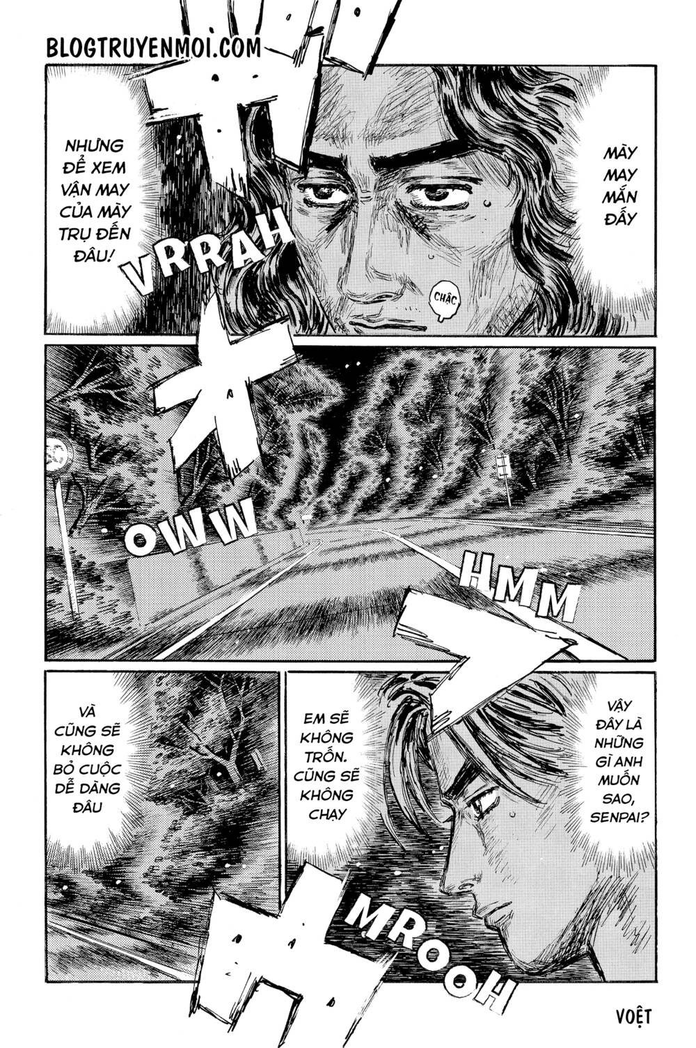 initial d chapter 590 11
