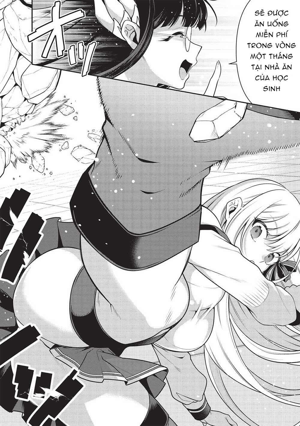 eiyuu-ou, bu o kiwameru tame tensei su - soshite, sekai saikyou no minarai kishi ~ chapter 22 23