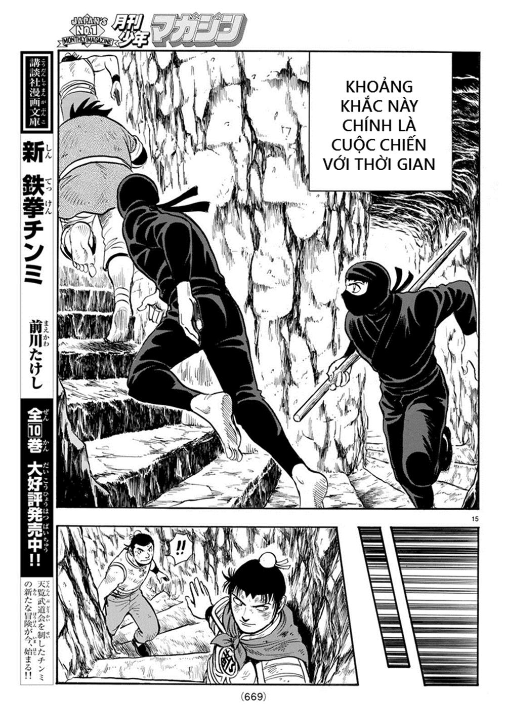 hoàng phi hồng phần 4 chapter 138 15