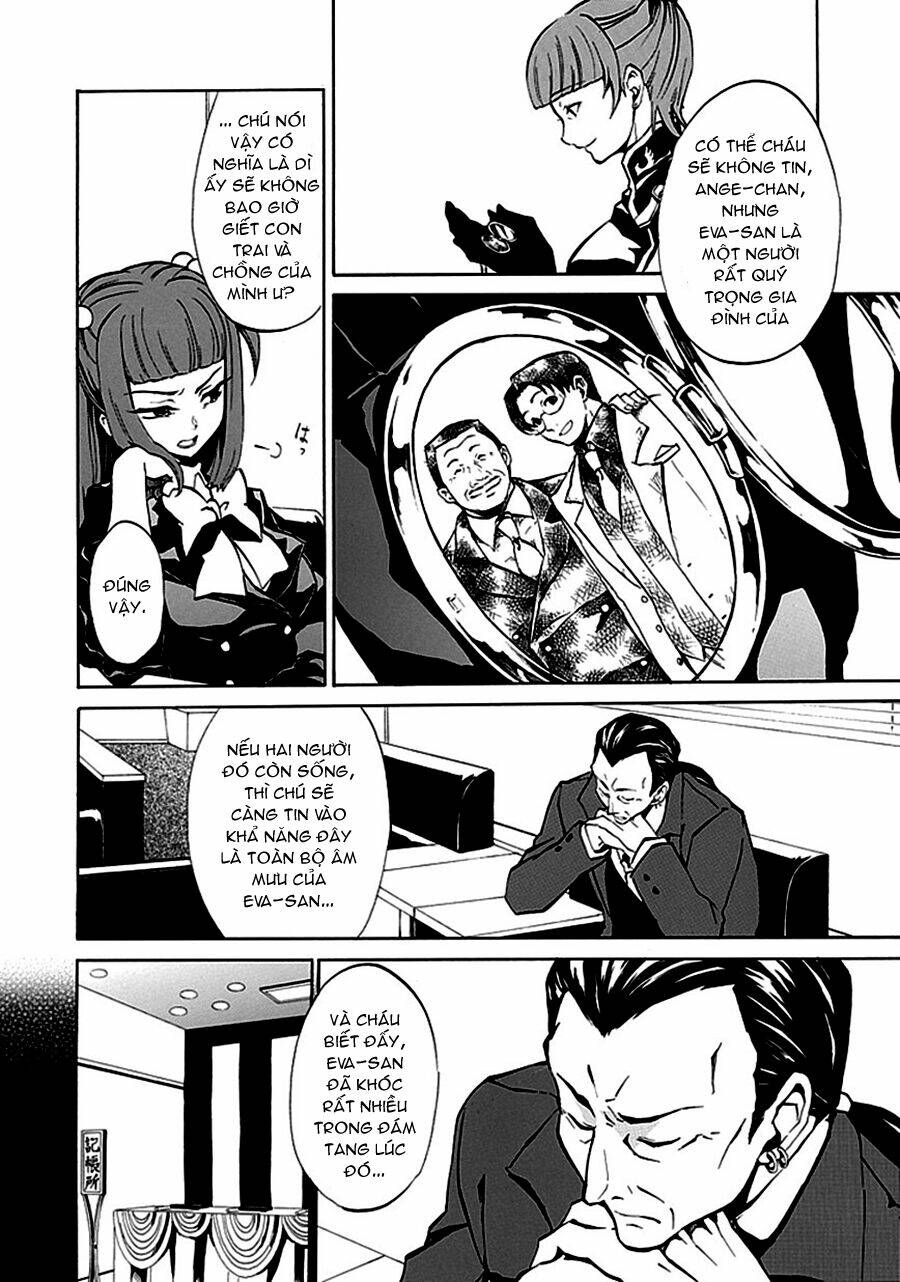 umineko no naku koro ni episode 4: alliance of the golden witch chapter 3 17