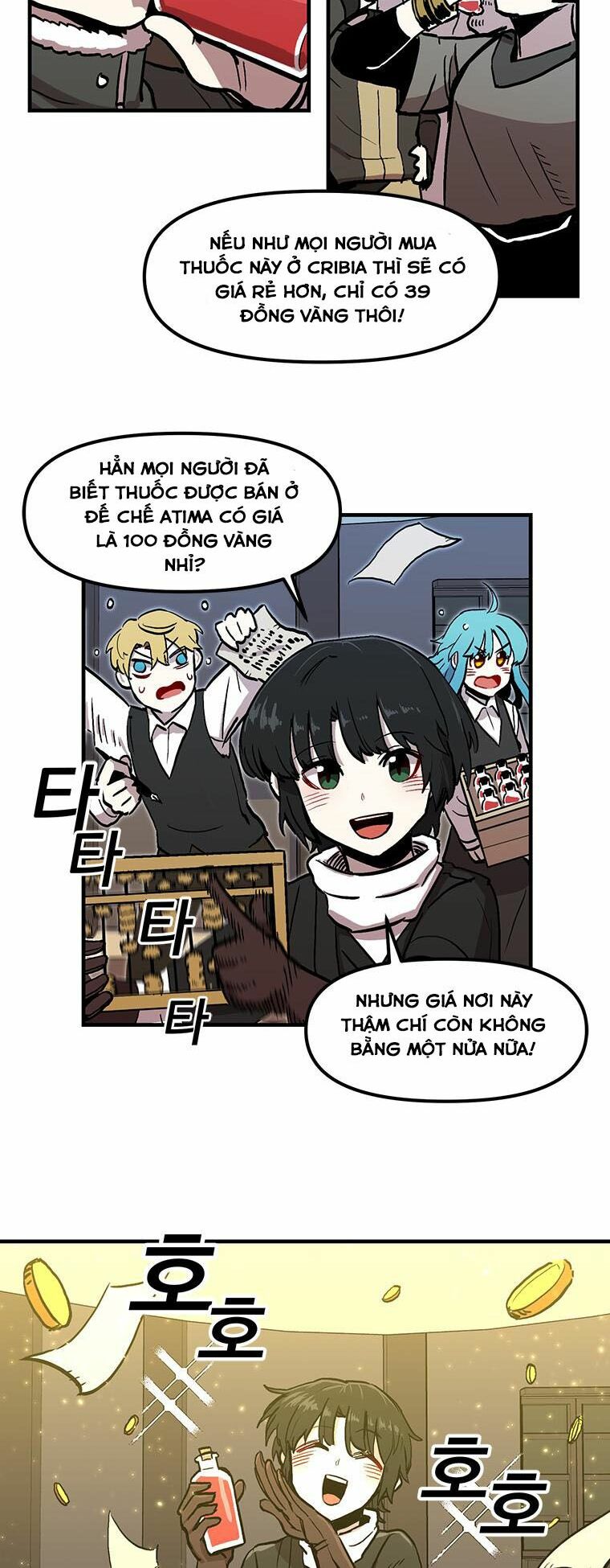 người chơi lỗi chapter 10 37