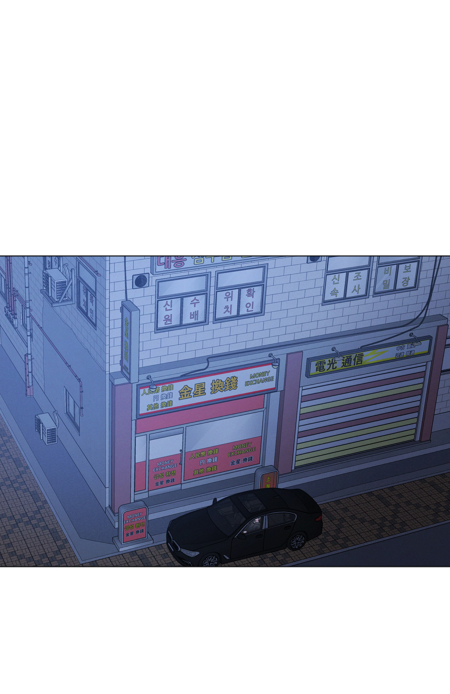 đời tư hàng xóm chapter 13 15