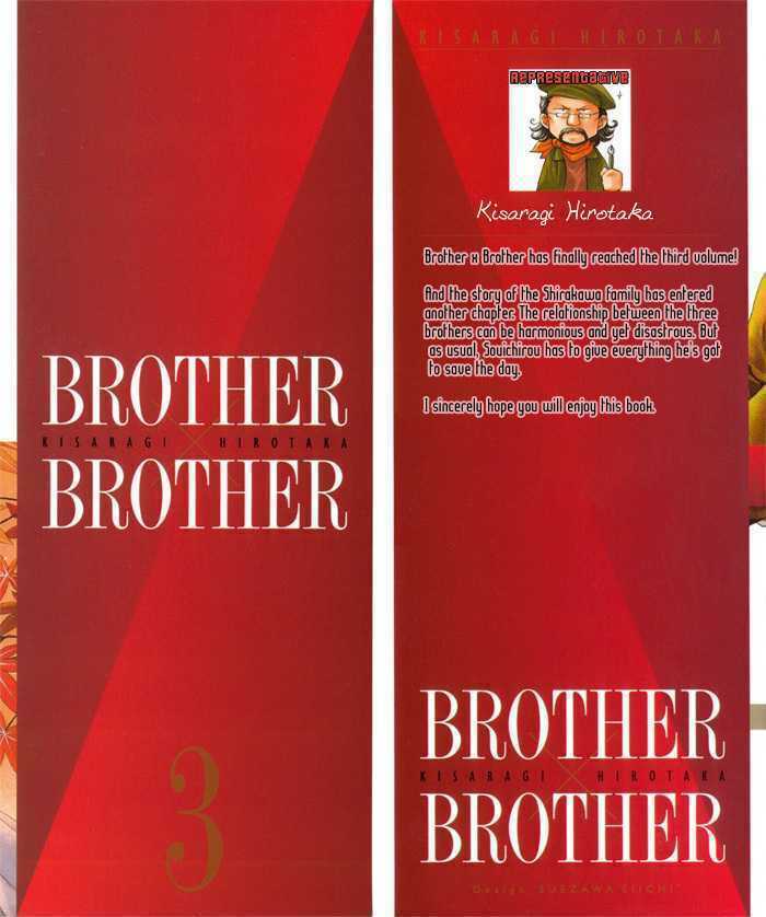 brother x brother chapter 12 7