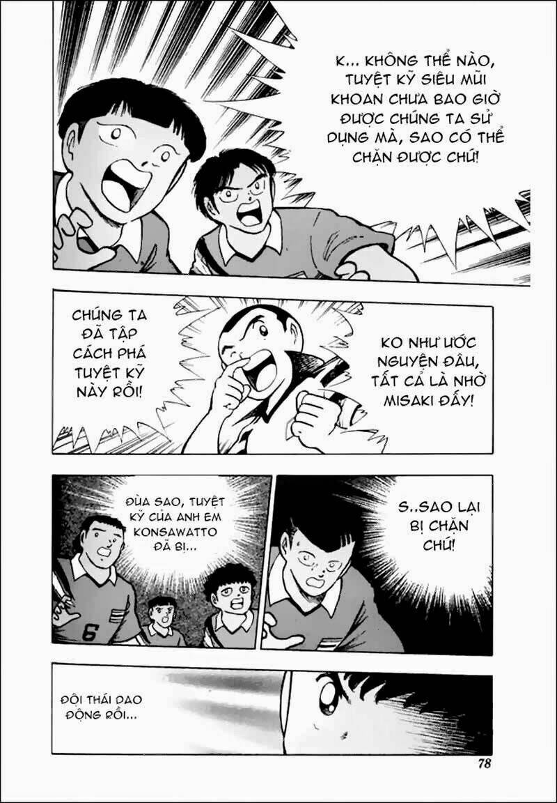 captain tsubasa world youth - hậu tsubasa chapter 21 27