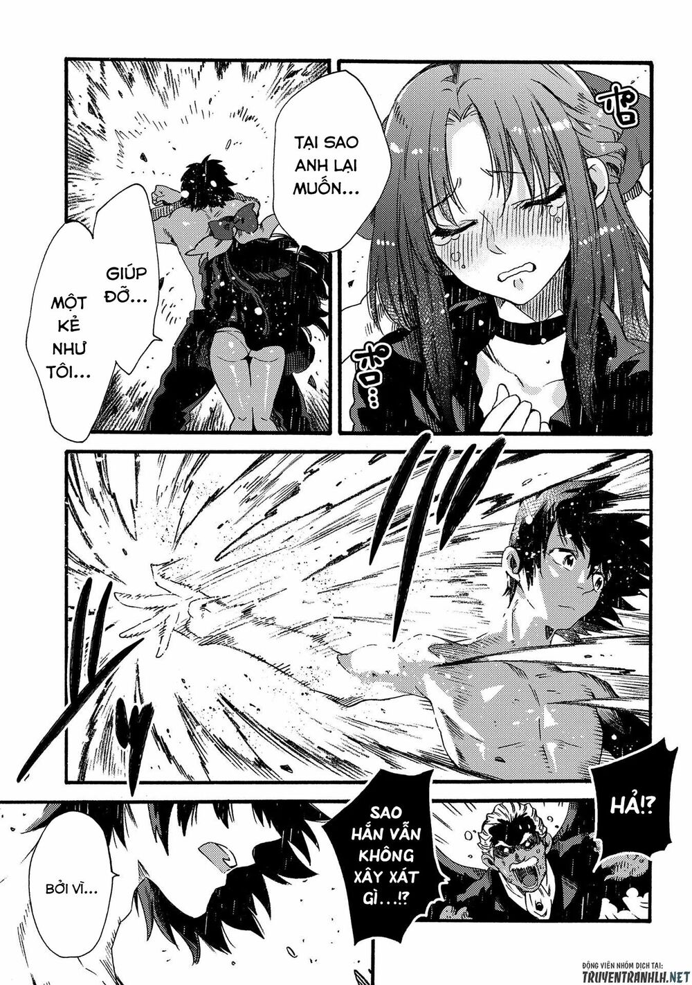 sono mono. nochi ni…(nariie shin’ichirou) chapter 15 6