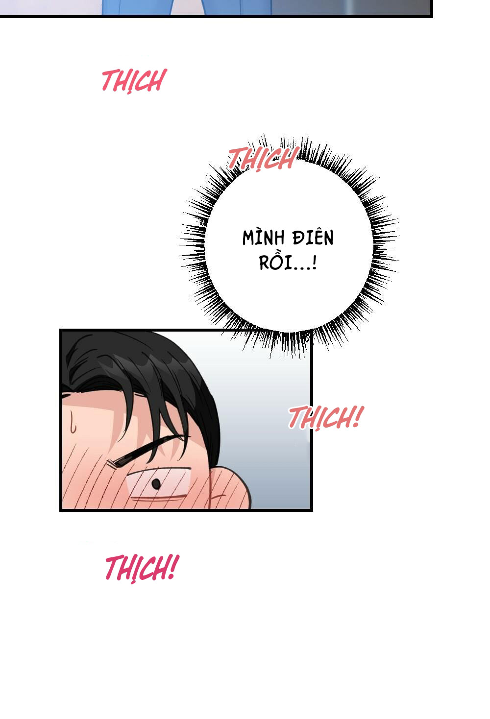 vị sữa của trợ lý chapter 2 42