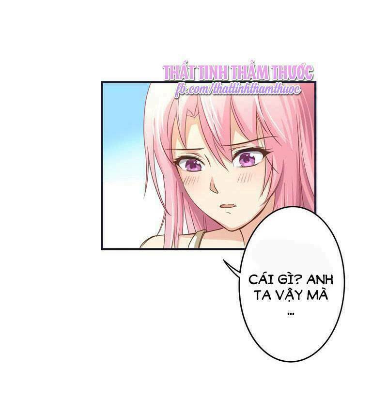 cuồng duệ tiểu thê chapter 23 14