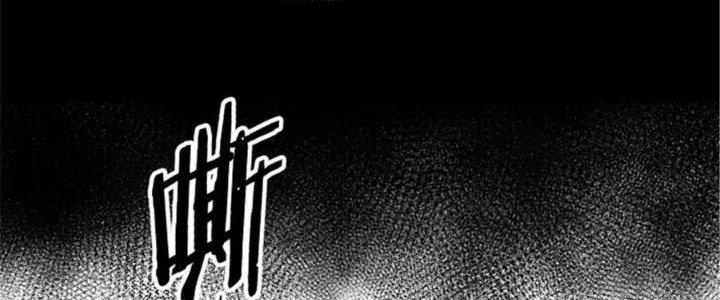 máy mô phỏng nhân sinh của lữ bố chapter 33 189