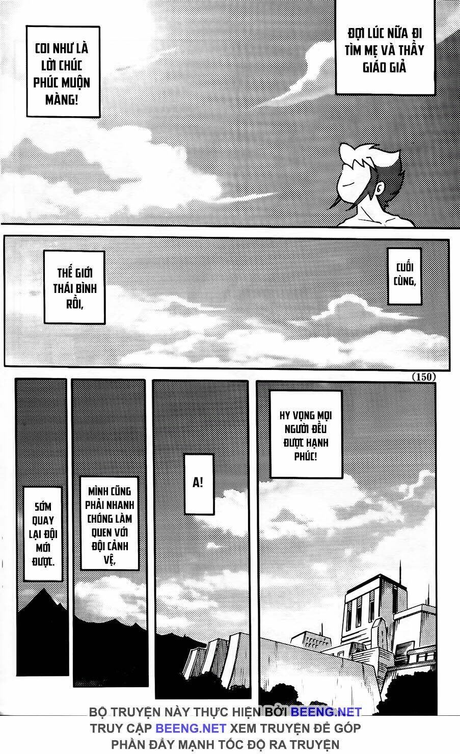 hiệp sĩ giấy g chapter 104.2 12