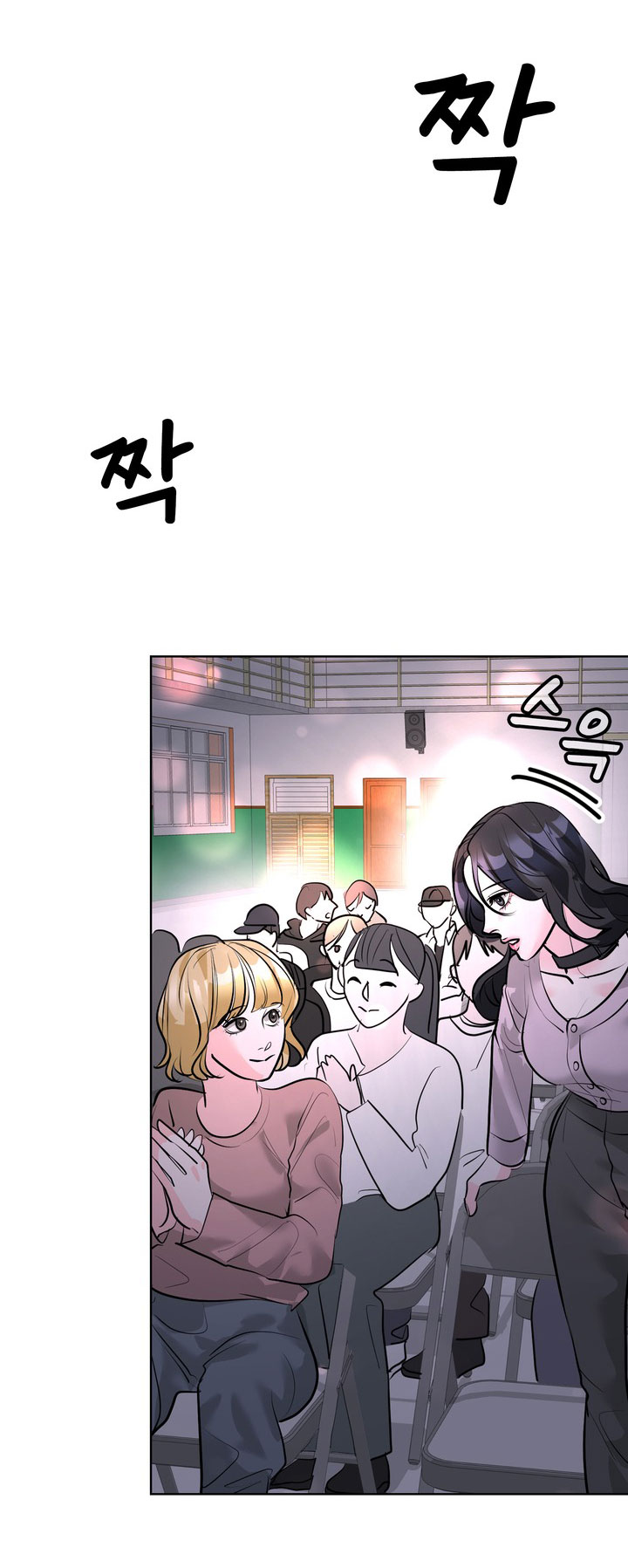 [18+] điều em cố giấu chapter 20.2 10