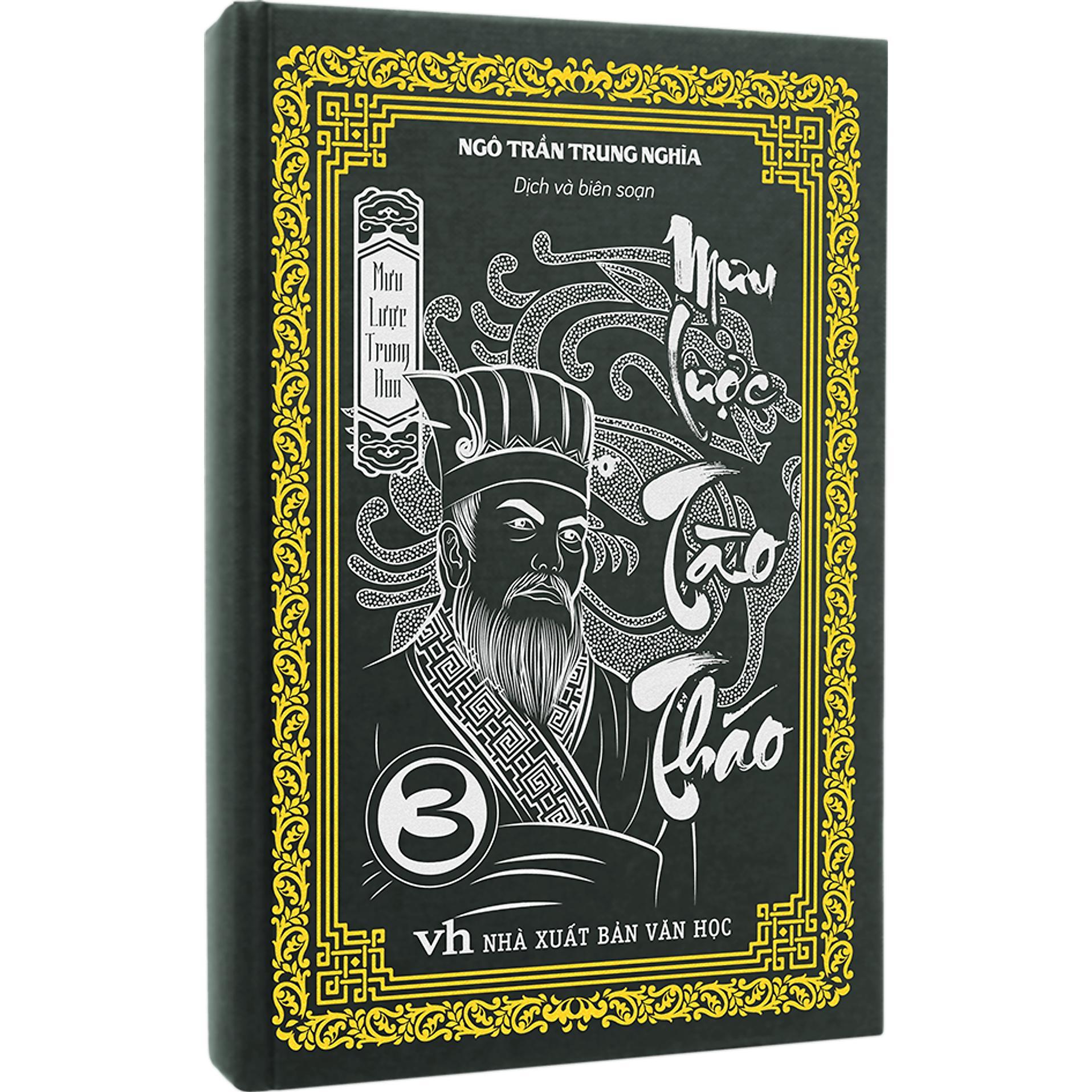 Sách - Mưu Lược Trung Hoa - Quỷ Cốc Tử + Gia Cát Lượng + Tào Tháo - Combo 3 Cuốn - Khang Việt Book