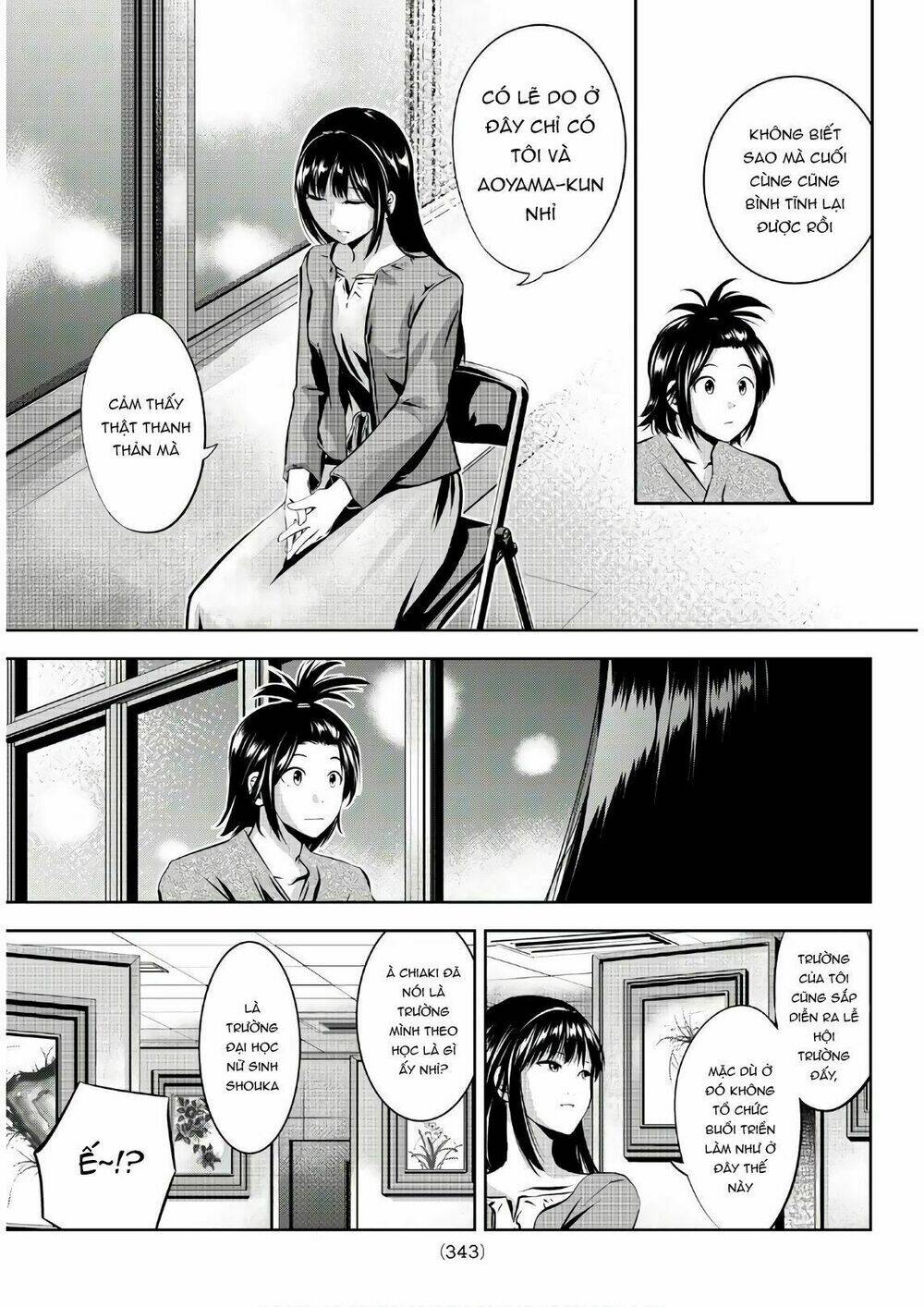 sen wa, boku wo egaku chapter 23 9