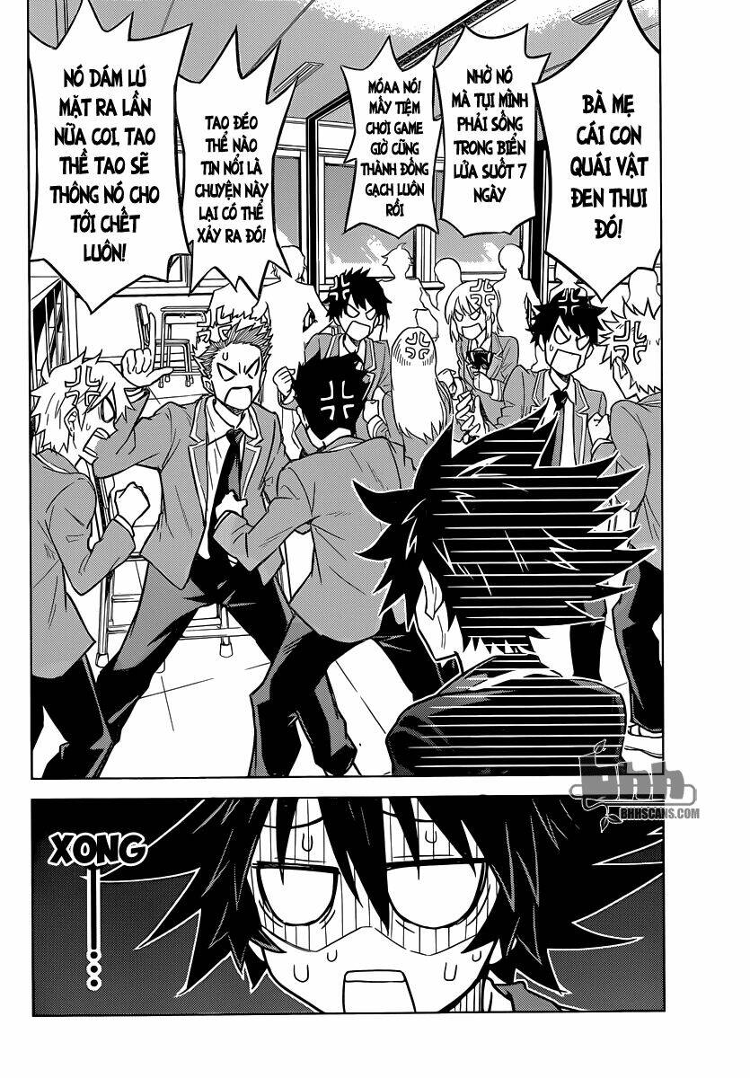 kiriwo terrible chapter 2 7