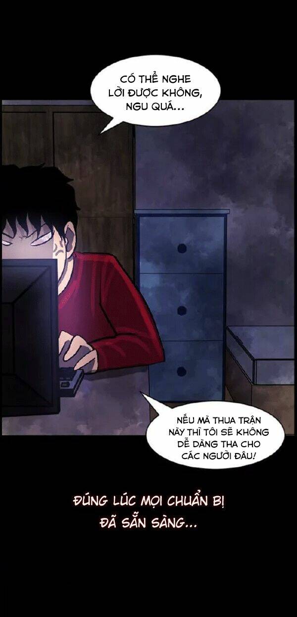 shriek-2 chapter 19 71