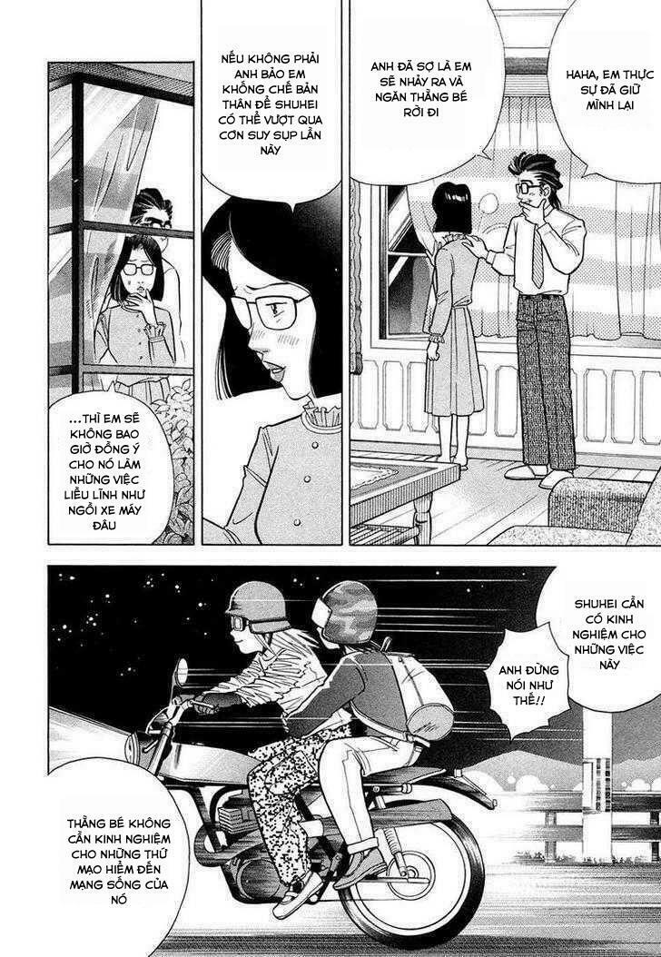 piano no mori chapter 66 11