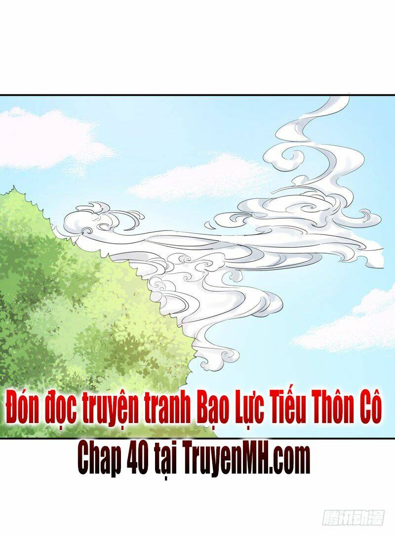 bạo lực tiếu thôn cô chapter 39 23