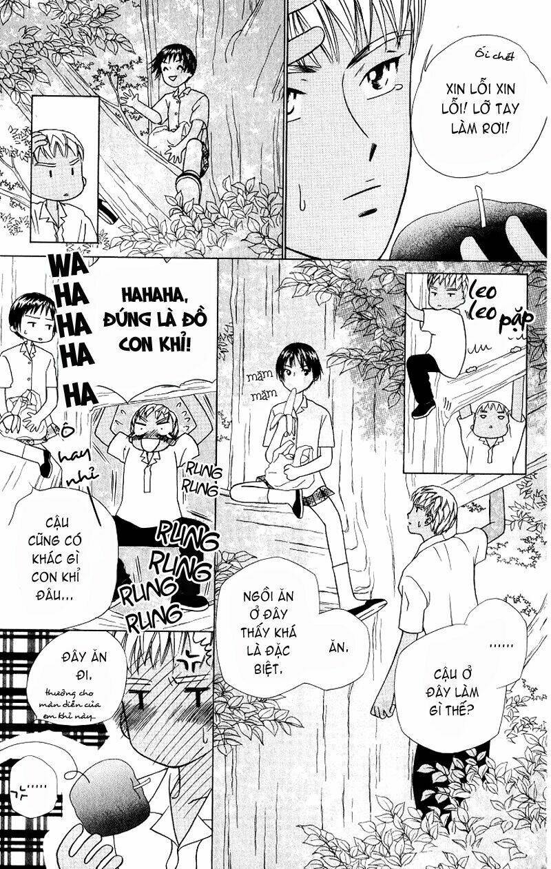 kare kano hajimemashita chapter 32 6