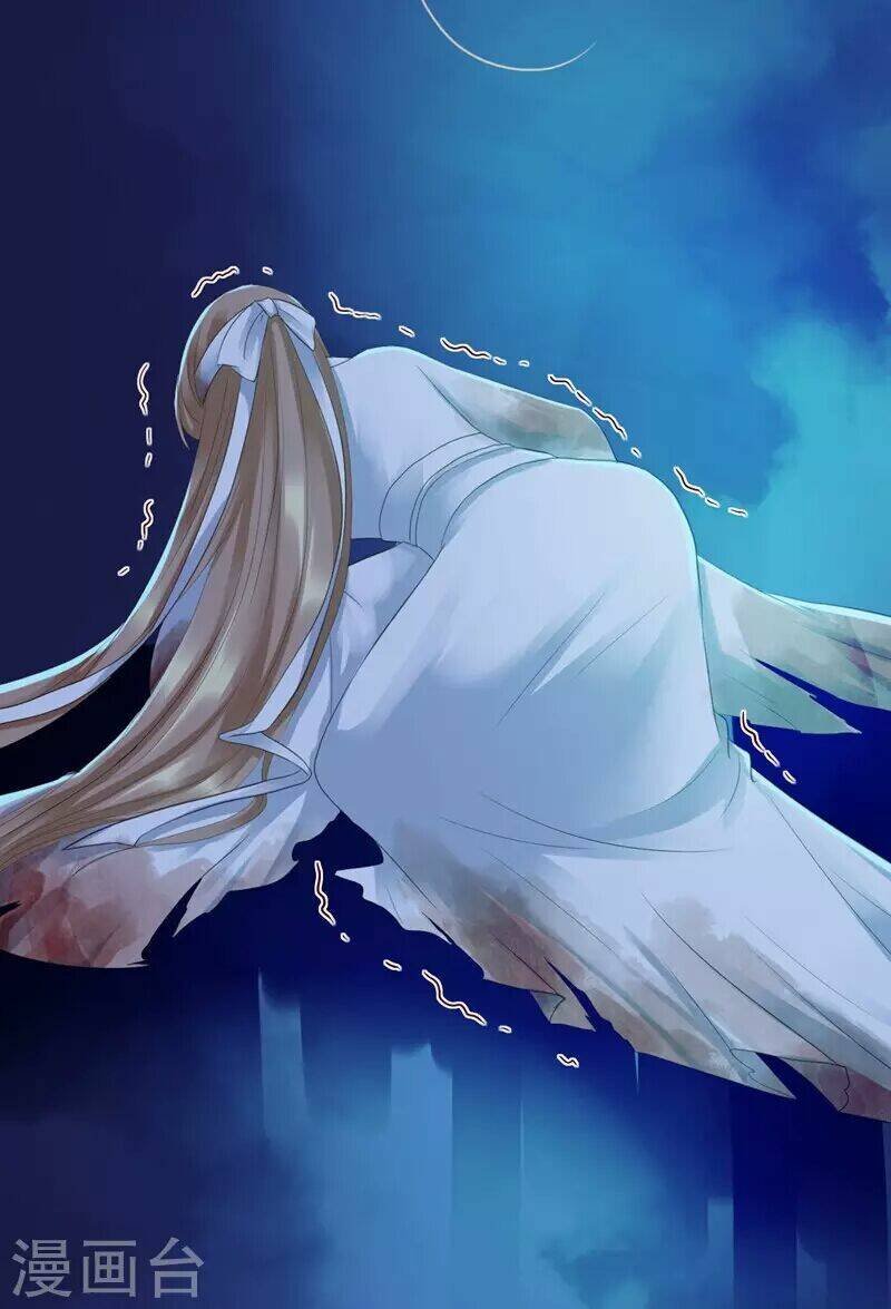 từng bước âm mưu thâm độc : huyết hoàng trở về chapter 1 34