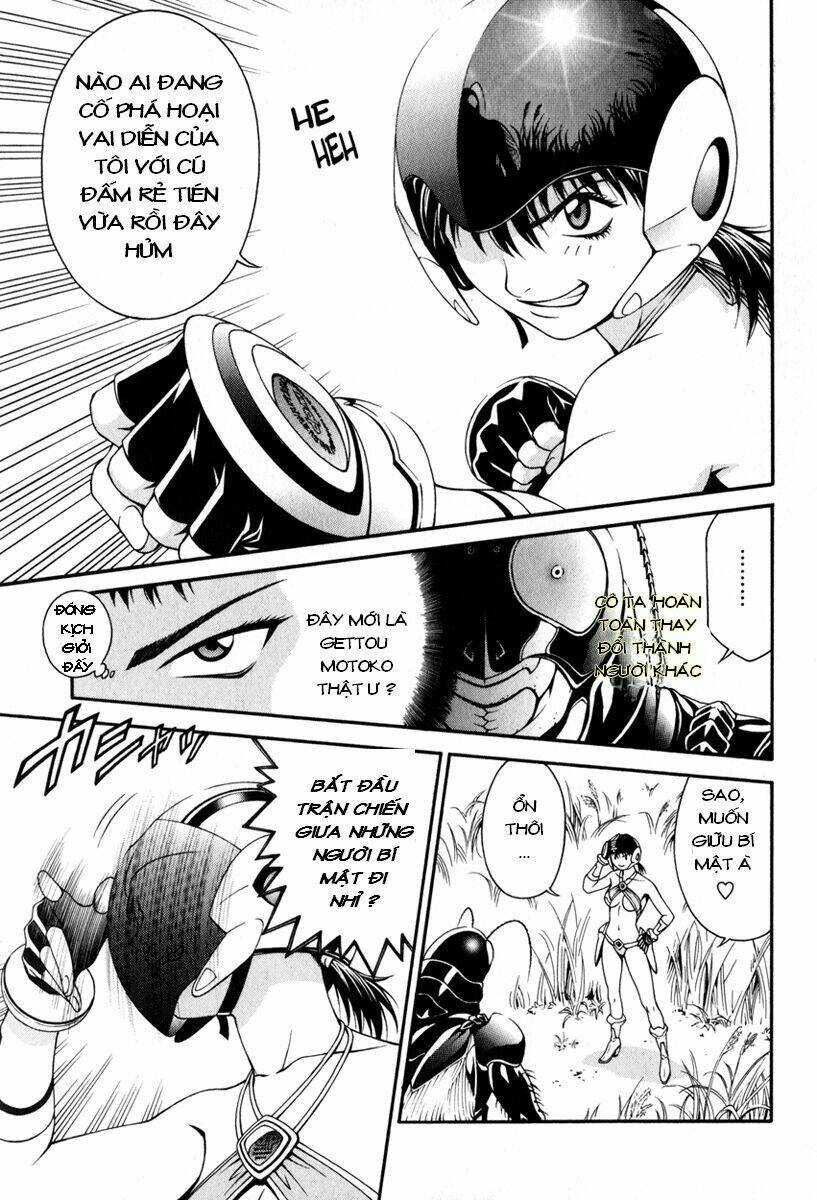 change 123 chapter 19 26