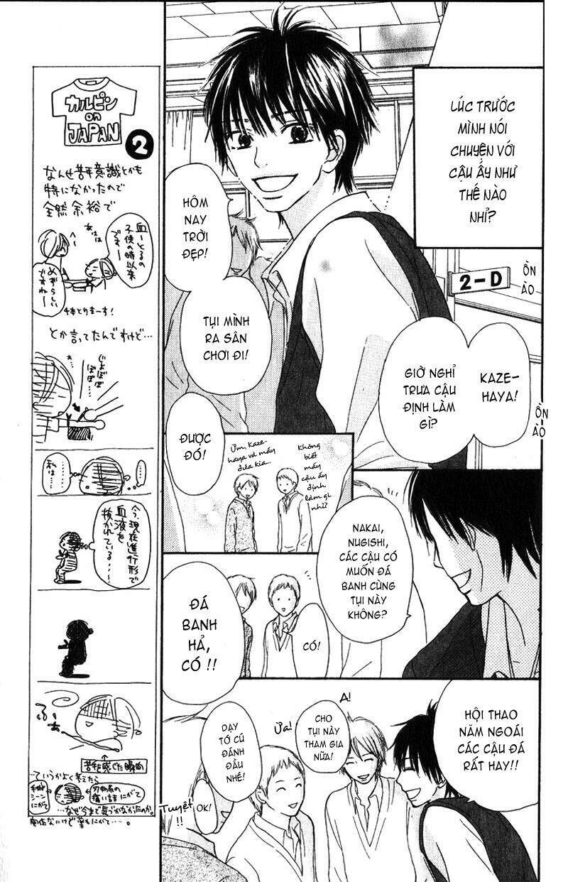 anh đã cho em biết bao thứ đầu tiên chapter 30 5