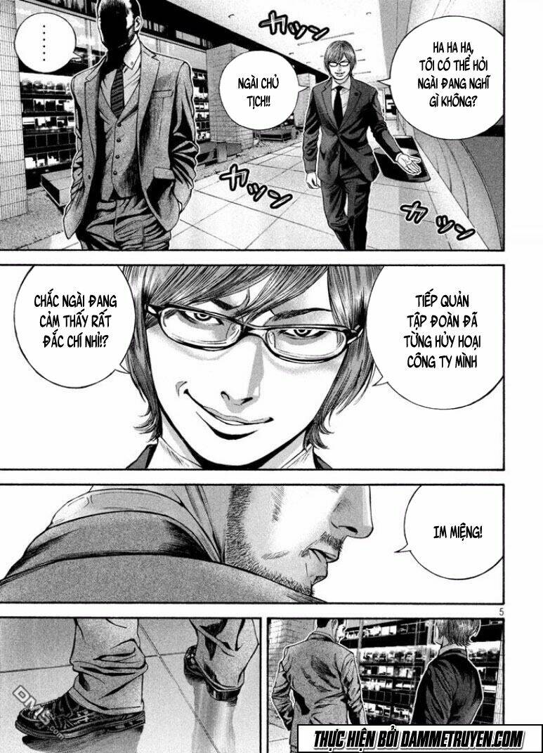 psycho bank chapter 4 6