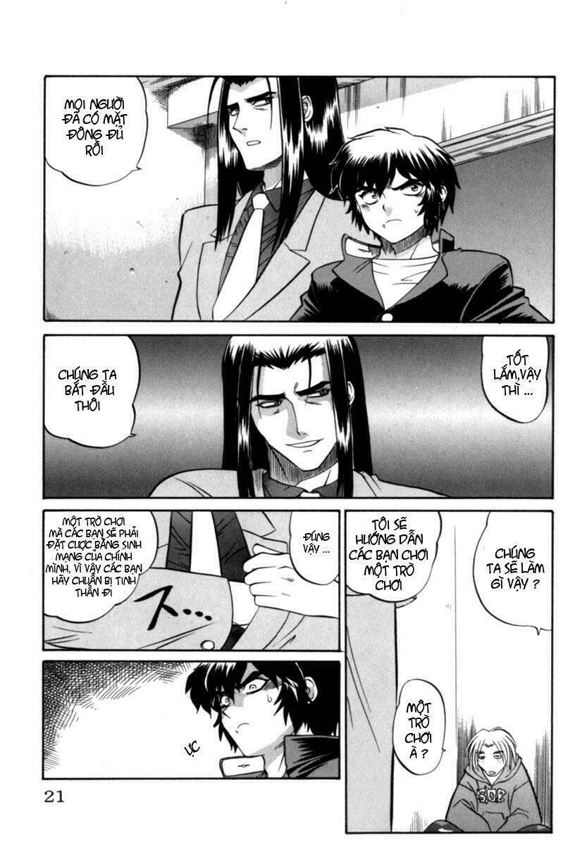 chaosic rune chapter 1 22