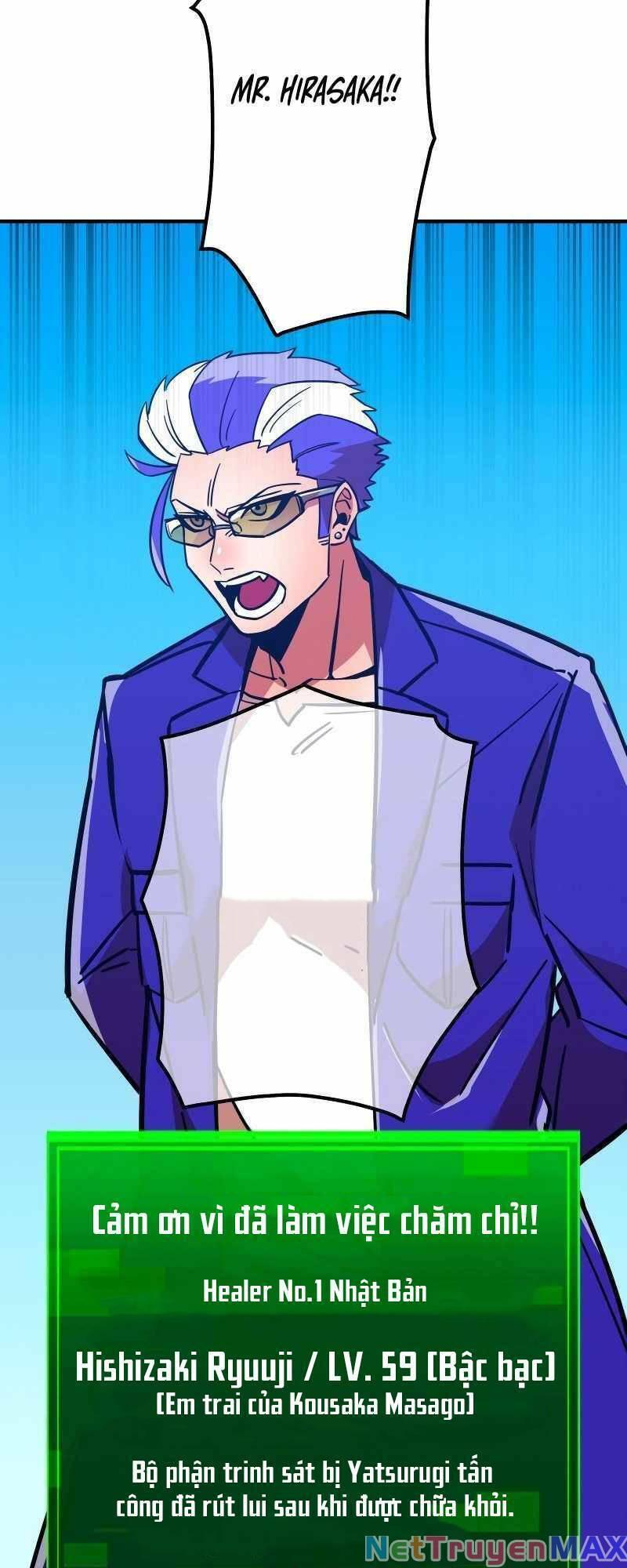 Huyết Thánh Cứu Thế Chủ~ Ta Chỉ Cần 0.0000001% Đã Trở Thành Vô Địch chapter 31 21