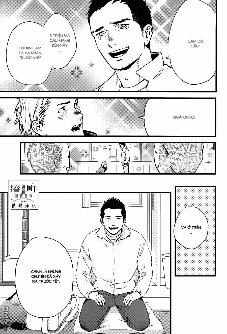 những đóa sơn trà kia, sẽ vì em mà đơm hoa khoe sắc chapter 64 5