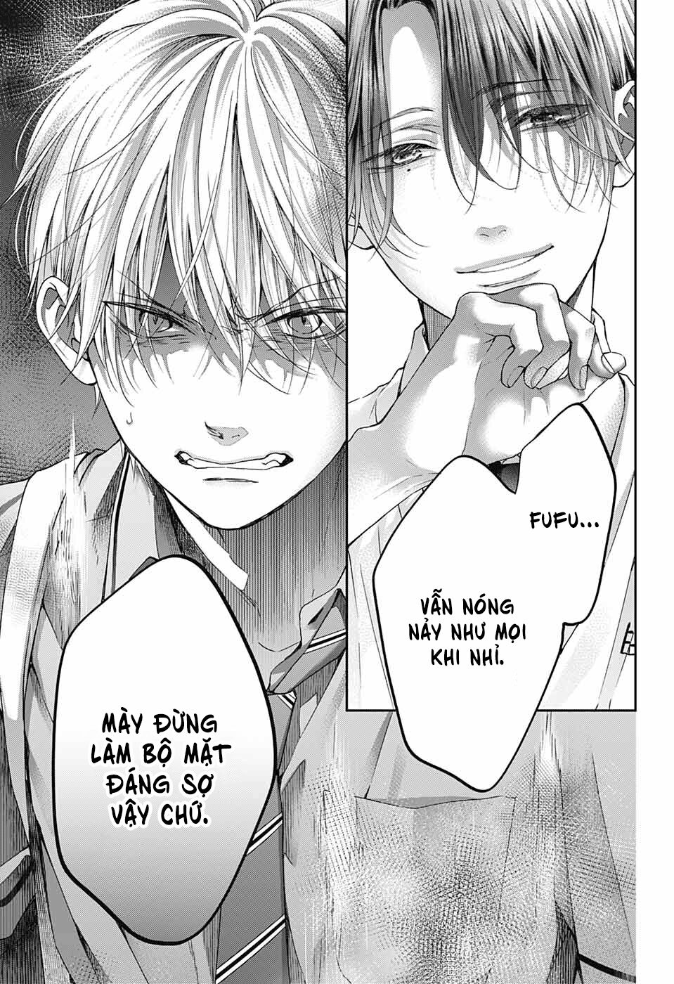kono oto tomare! chapter 102 3