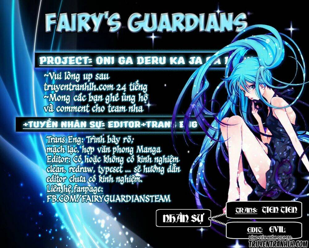 oni ga deru ka ja ga deru ka chapter 3 1