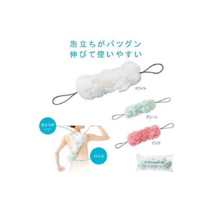 Bông tắm Nylon Body Washer có quai cầm 2 bên tiện dụng  - Giao màu ngẫu nhiên