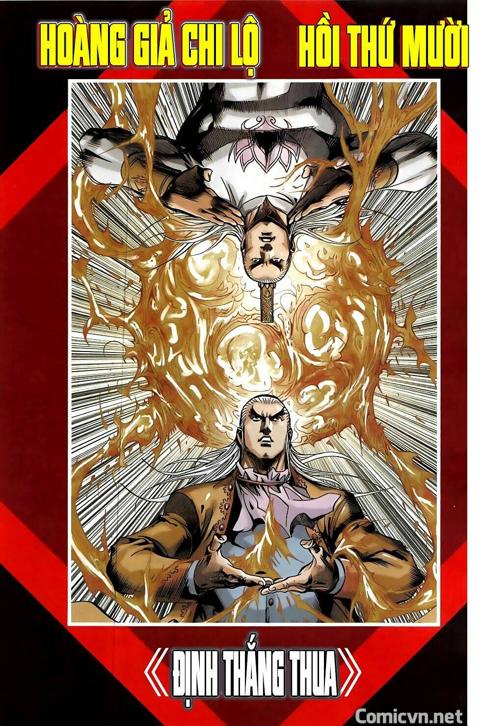 hoàng giả chi lộ chapter 10.1 2