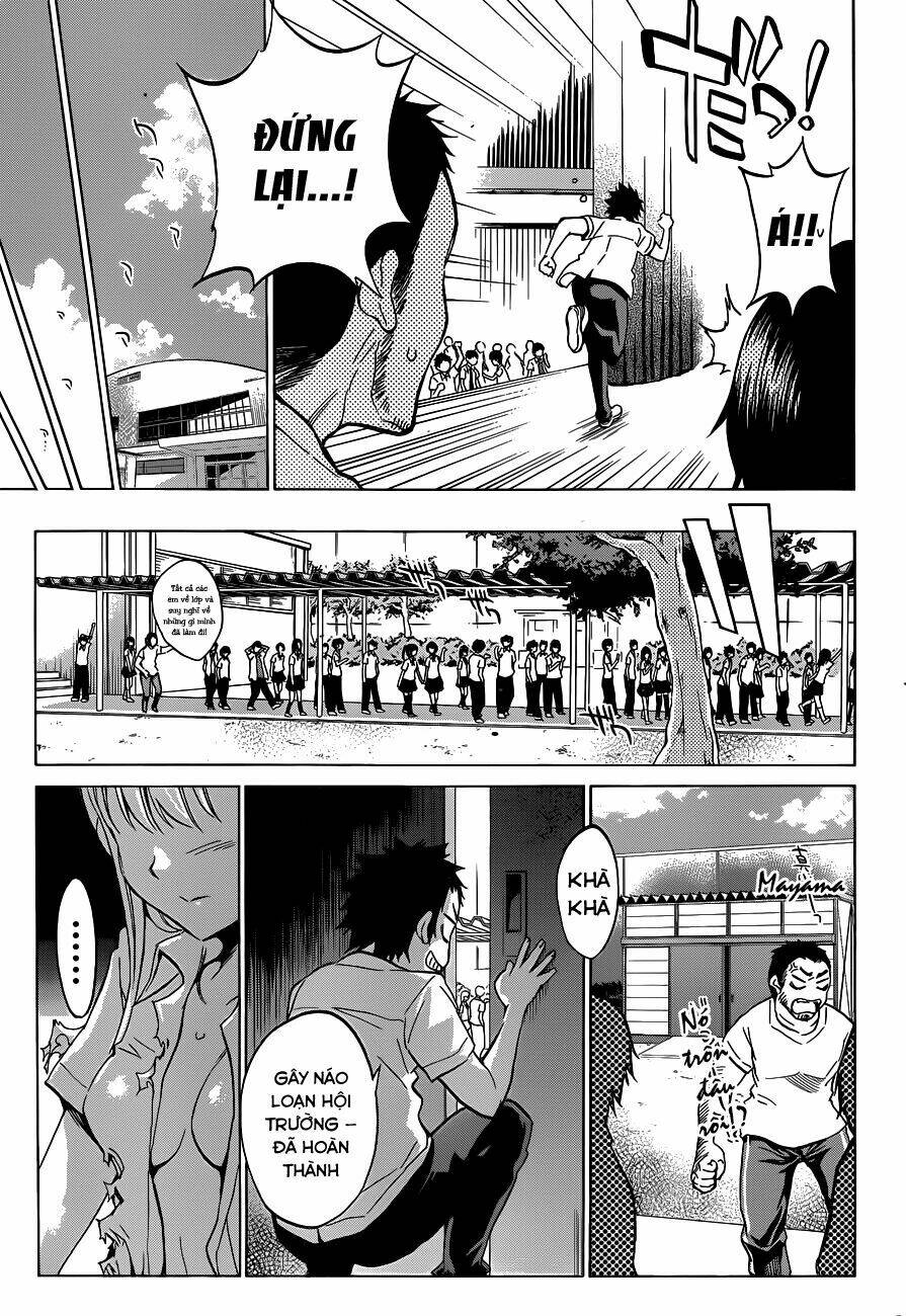 shishunki no iron maiden chapter 6 12