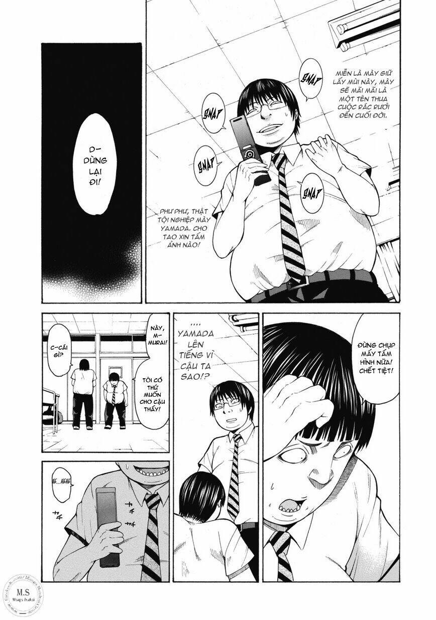 saiteihen no otoko chapter 1 14