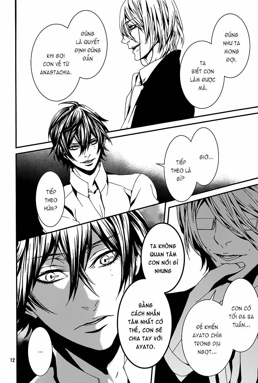 magnolia chapter 35 13