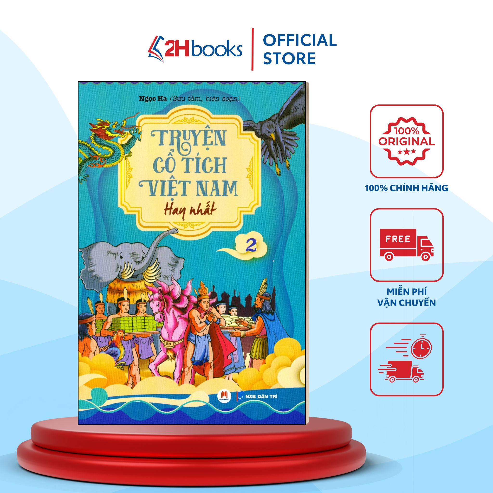 Combo 3 tập Truyện Cổ Tích Việt Nam Hay Nhất (Tái Bản 2023)- 2HBooks