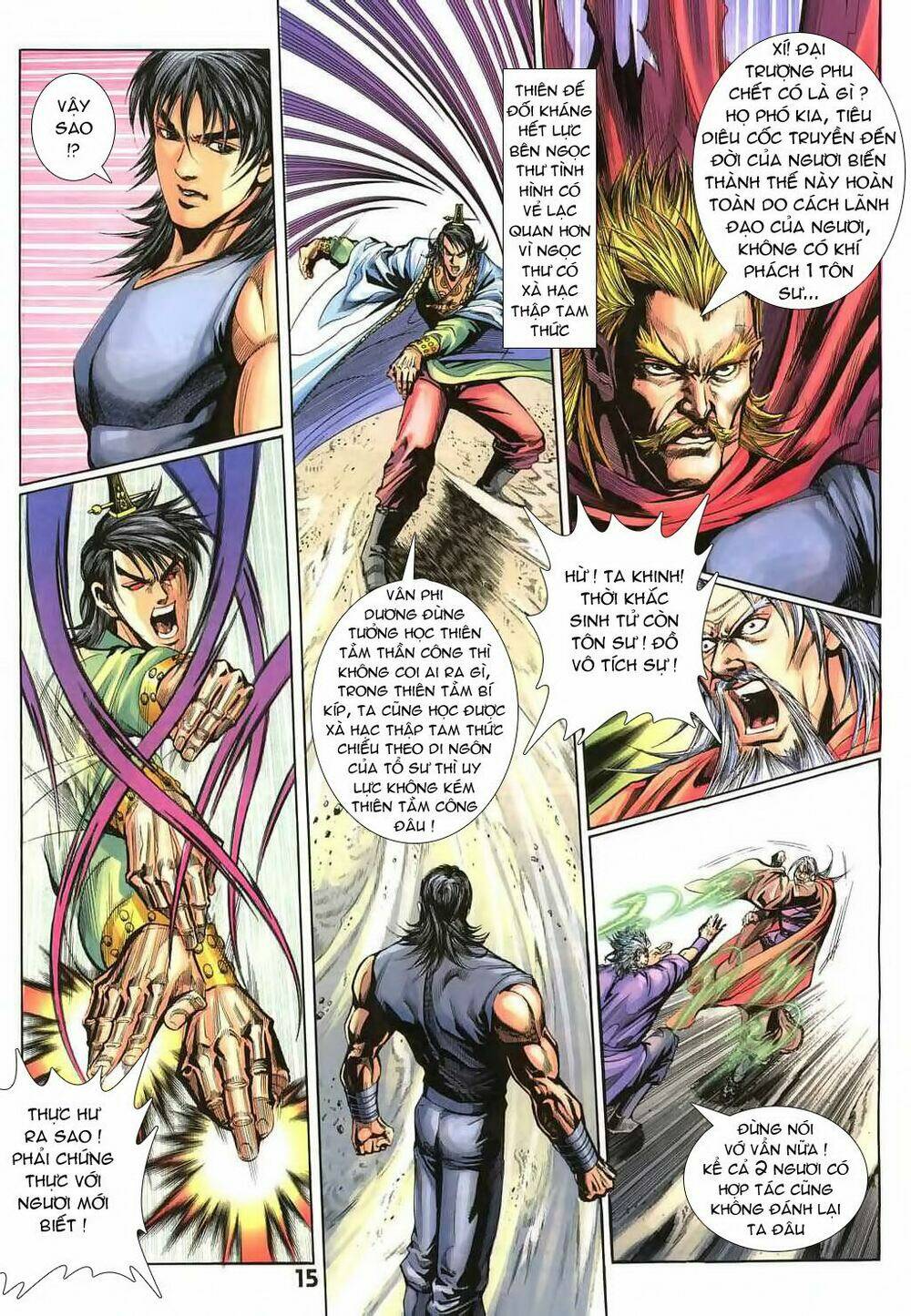 thiên tằm biến chapter 20 17